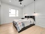 1126 Stevens Street - Photo 22