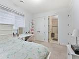 10071 No. 1 Road - Photo 21