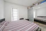 11866 98 Avenue - Photo 15