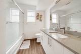 11866 98 Avenue - Photo 36