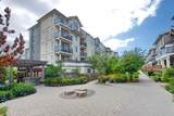 20487 65 Avenue - Photo 5
