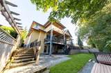 6971 Westview Drive - Photo 35