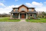 4515 River Road - Photo 13