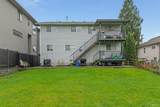249 Pembina Street - Photo 38