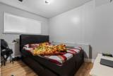 8864 Ursus Crescent - Photo 21