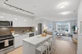 8150 207 Street - Photo 6