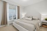 8150 207 Street - Photo 8