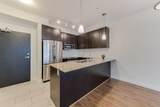 240 Francis Way - Photo 5