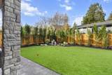 4925 Dogwood Drive - Photo 38