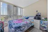 4888 Brentwood Drive - Photo 12