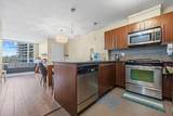 4888 Brentwood Drive - Photo 5
