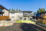 7725 Garrett Drive - Photo 2