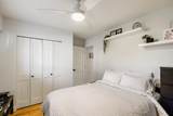 7725 Garrett Drive - Photo 23