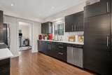6103 172B Street - Photo 5