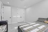 2128 Oakridge Crescent - Photo 35
