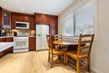 395 Alder Street - Photo 11