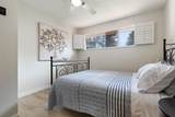 395 Alder Street - Photo 17