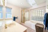 4815 Headland Close - Photo 34