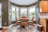 1372 Oxford Street - Photo 17