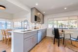 1790 Westminster Avenue - Photo 14