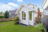 2411 George Street - Photo 2