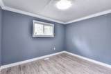 10515 138A Street - Photo 5