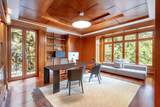 7425 Treetop Lane - Photo 22