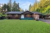 1559 Park Avenue - Photo 1