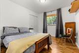 1559 Park Avenue - Photo 20