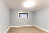 9420 157 Street - Photo 23
