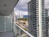 3833 Evergreen Place - Photo 6