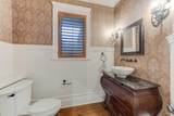 14526 32B Avenue - Photo 14