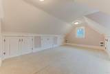 14526 32B Avenue - Photo 24