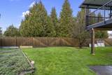 7595 122A Street - Photo 22