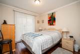 2410 Emerson Street - Photo 15