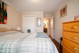 2410 Emerson Street - Photo 16
