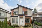 1202A Hammond Avenue - Photo 1