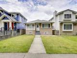 2241 43rd Avenue - Photo 1
