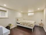 2241 43rd Avenue - Photo 18