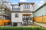 4307 13th Avenue - Photo 23