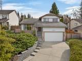 2577 Trillium Place - Photo 1