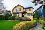 1562 62nd Avenue - Photo 1