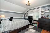 1562 62nd Avenue - Photo 21