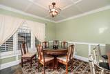 1562 62nd Avenue - Photo 7