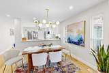 3055 Rothbury Place - Photo 3