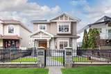 260 63rd Avenue - Photo 1