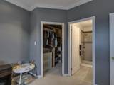 2585 Ware Street - Photo 24