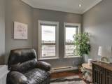 2585 Ware Street - Photo 26