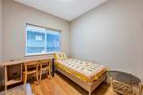 11076 84 Avenue - Photo 17