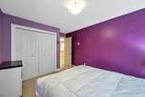 11076 84 Avenue - Photo 31